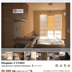 Велико Тырново город для жизни