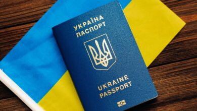 ДП «Документ» откроется в Варне